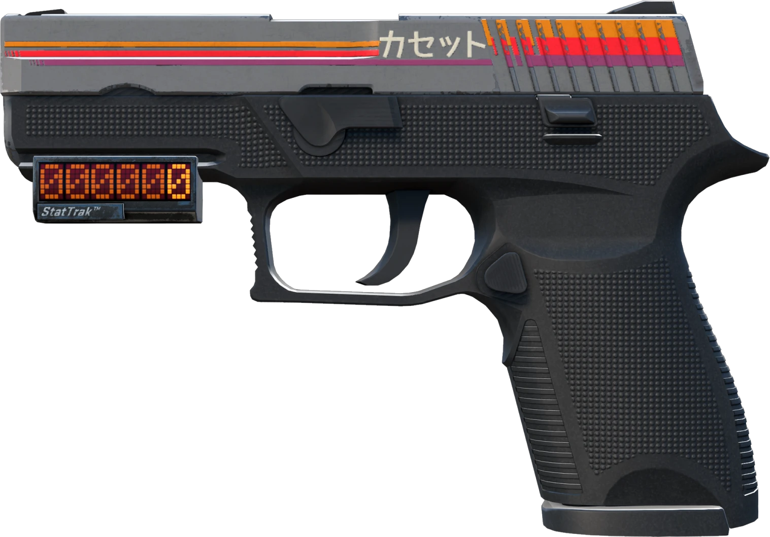 P250 | Cassette