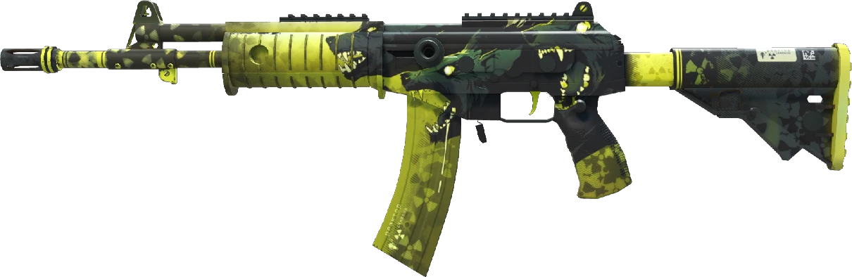 Galil AR | Cerberus