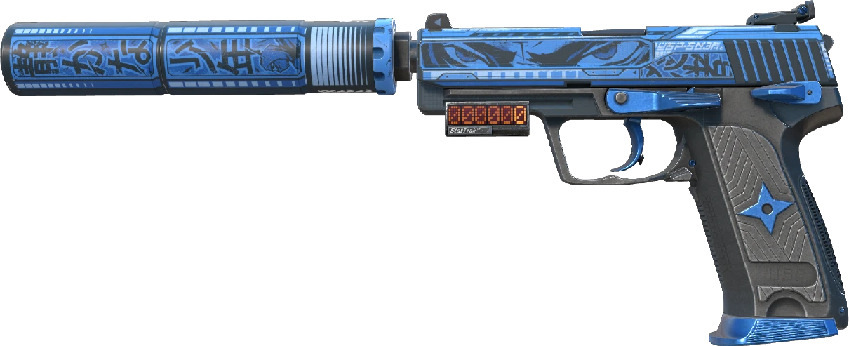 USP-S | Silent Shot