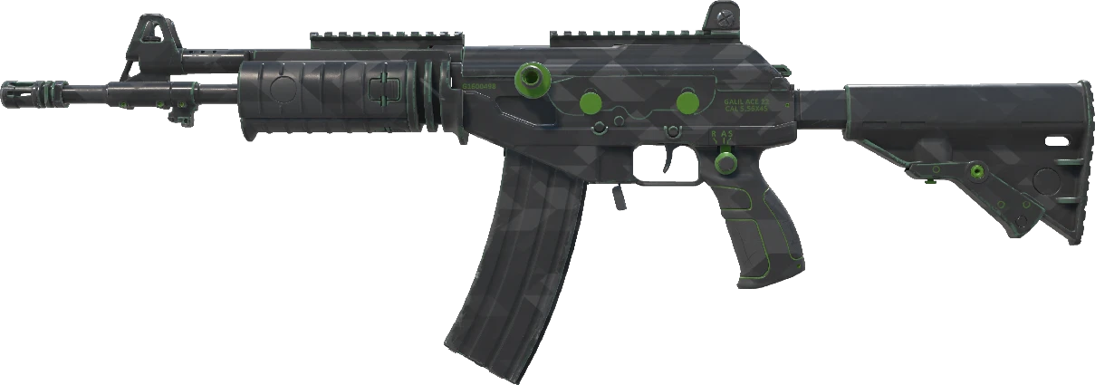 Galil AR | NV