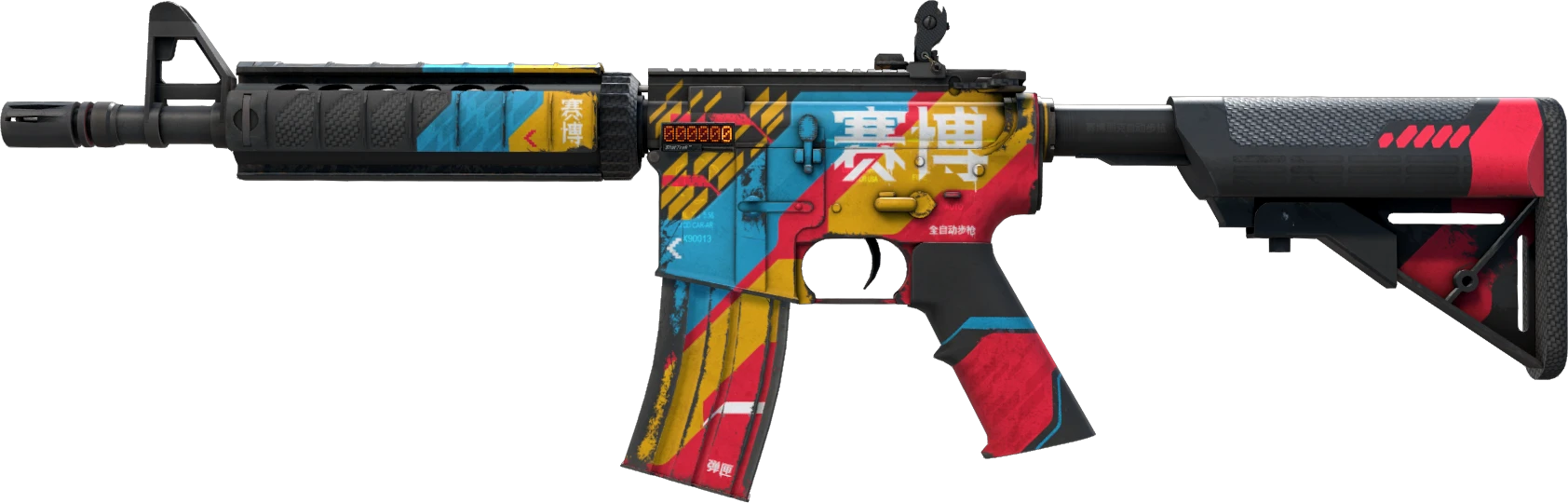 M4A4 | Cyber Security