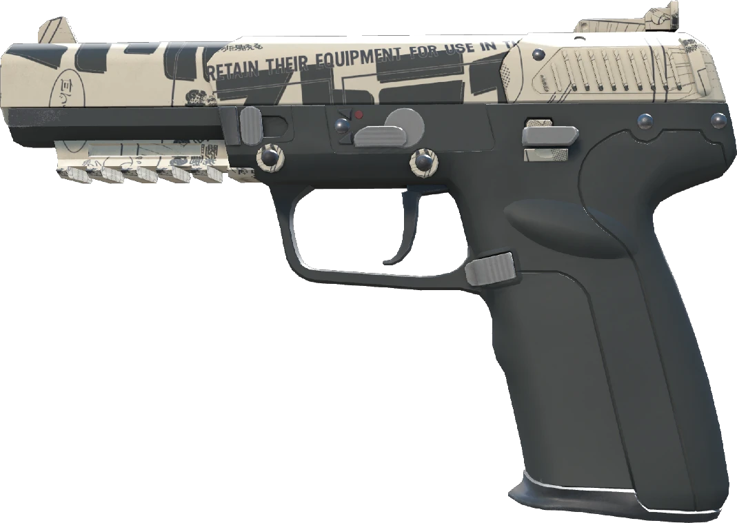 Five-SeveN | Kami
