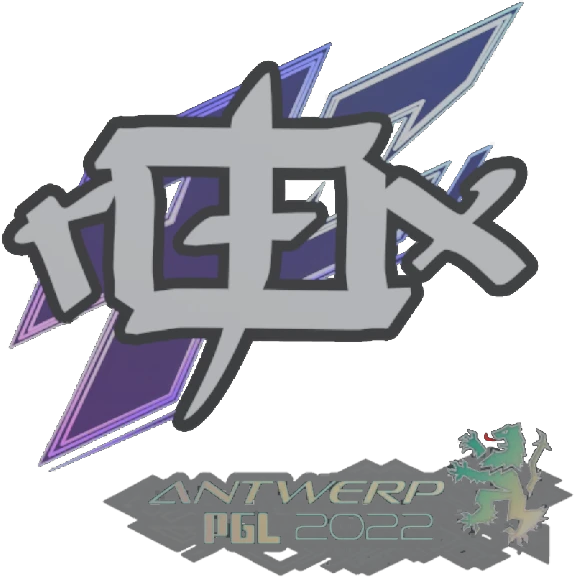 Sticker | rox | Antwerp 2022