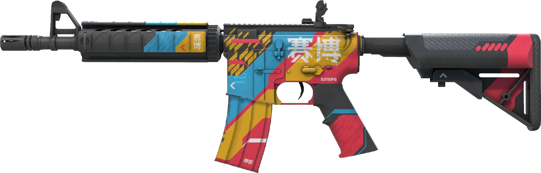 M4A4 | Cyber Security