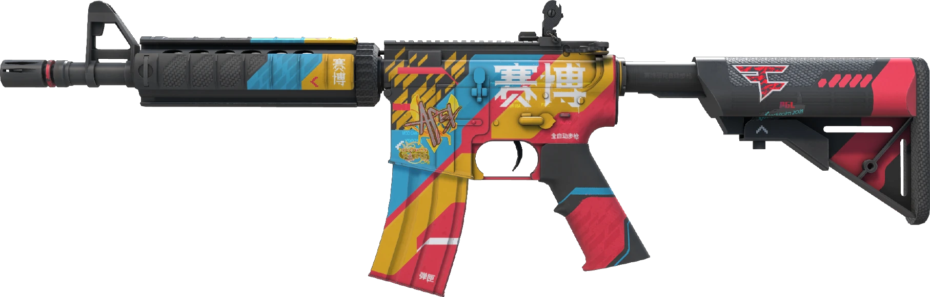M4A4 | Cyber Security