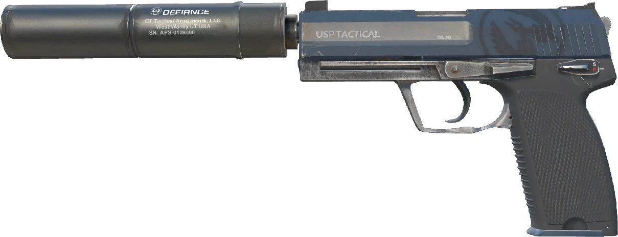 USP-S | Guardian