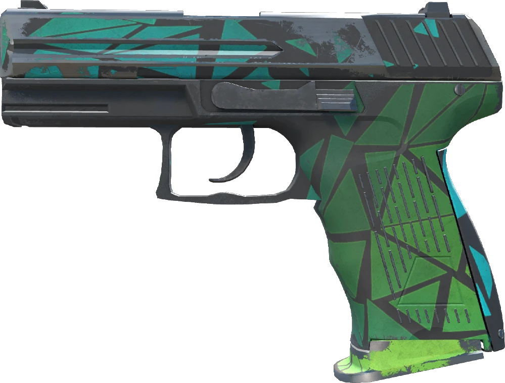 P2000 | Pulse