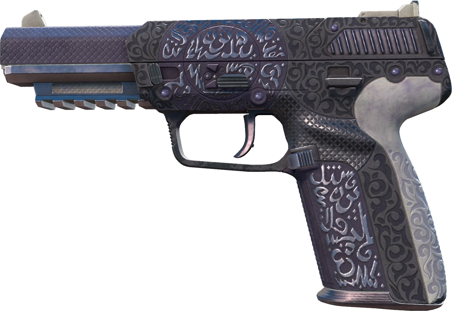 Five-SeveN | Desert Seal