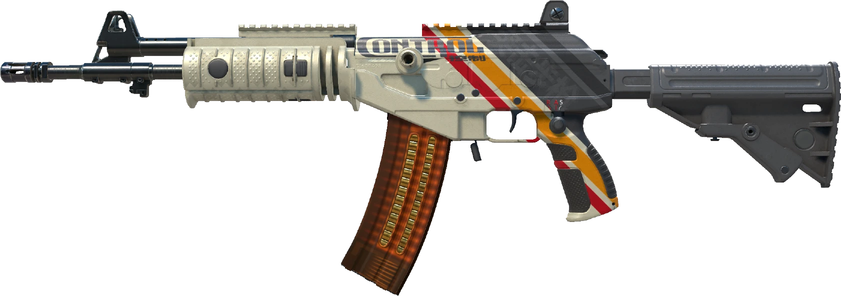 Galil AR | Control