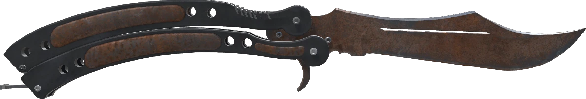 ★ Butterfly Knife | Rust Coat