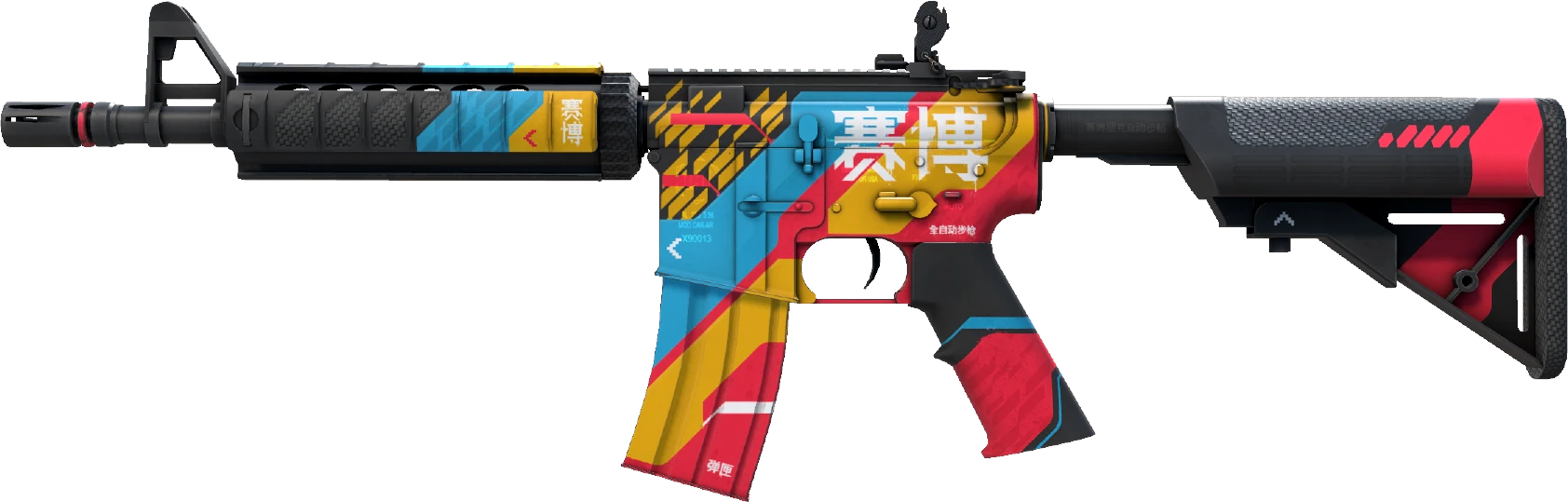 M4A4 | Cyber Security