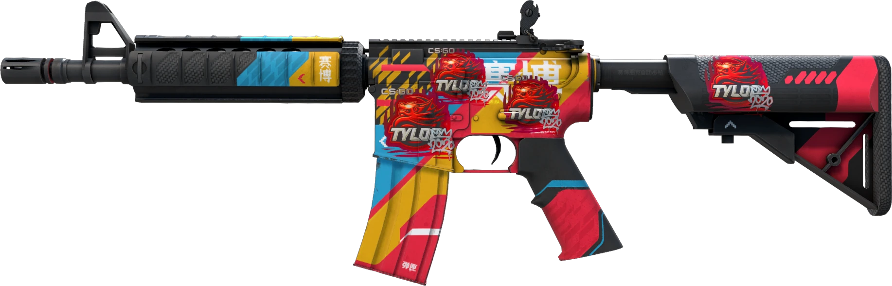 M4A4 | Cyber Security