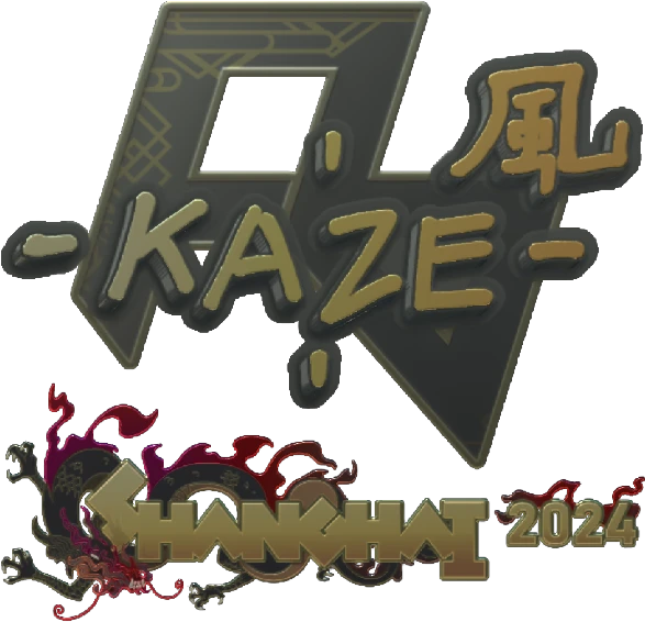 Sticker | Kaze | Shanghai 2024