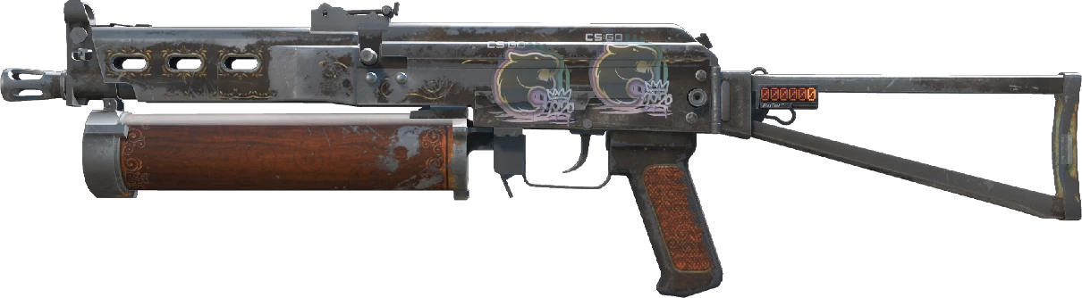 PP-Bizon | Antique