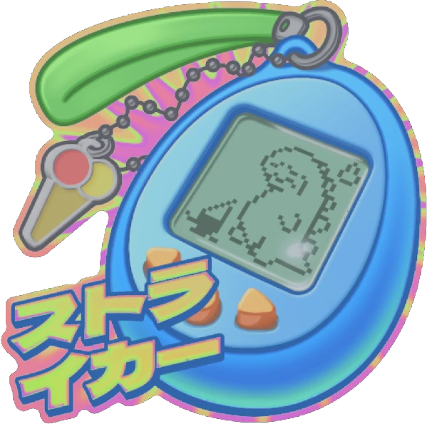 Sticker | Digi-Strike (Lenticular)