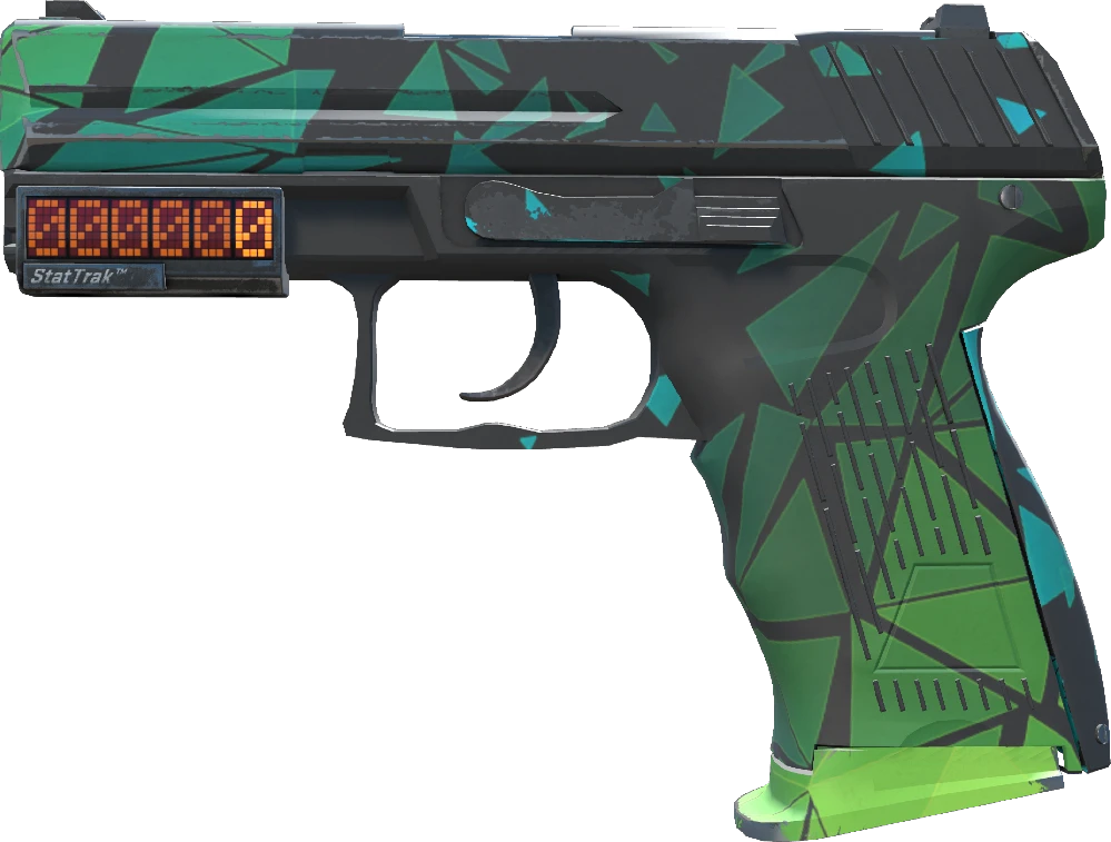 P2000 | Pulse