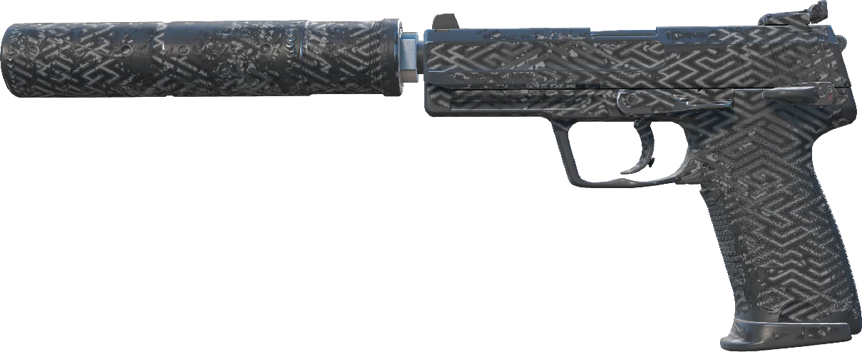 USP-S | Pathfinder