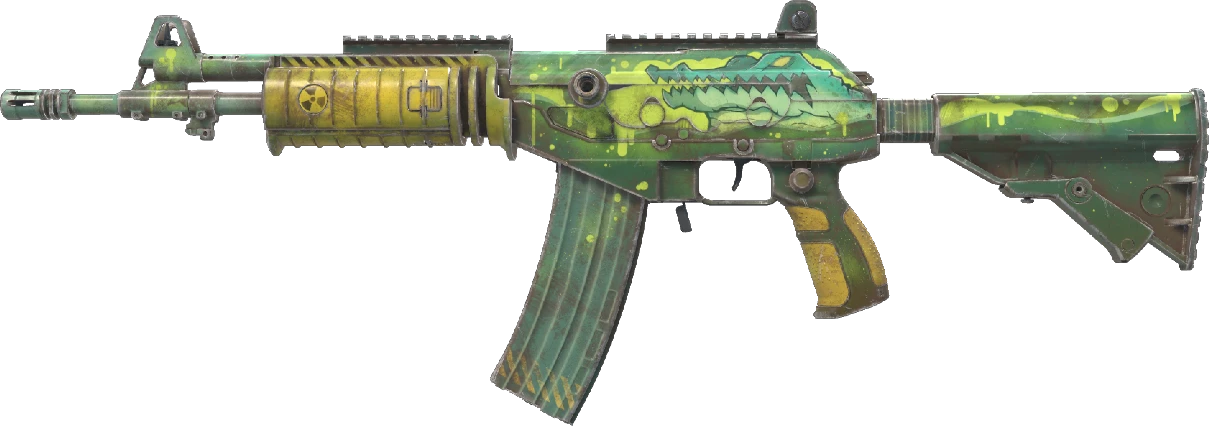 Galil AR | Galigator