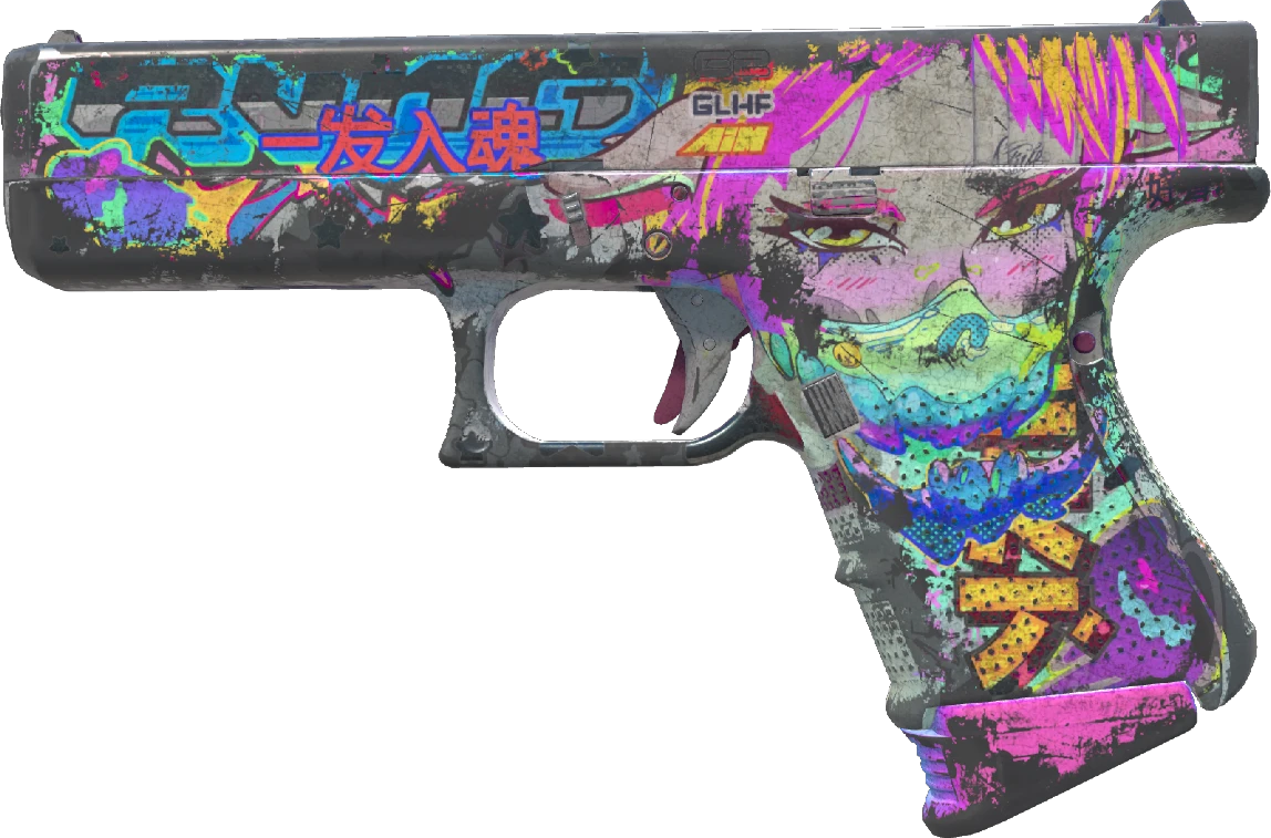 Glock-18 | Fully Tuned