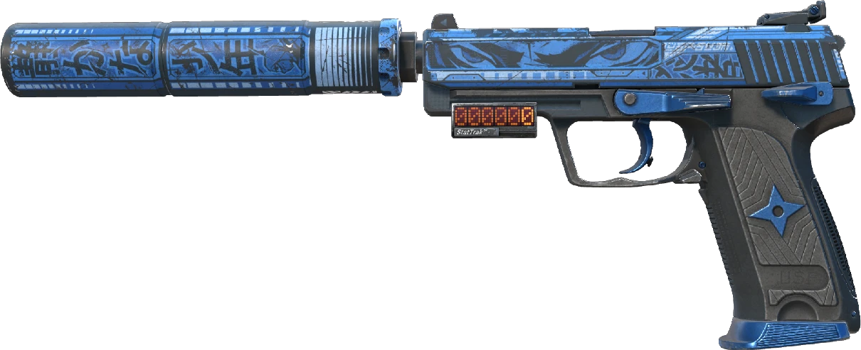 USP-S | Silent Shot