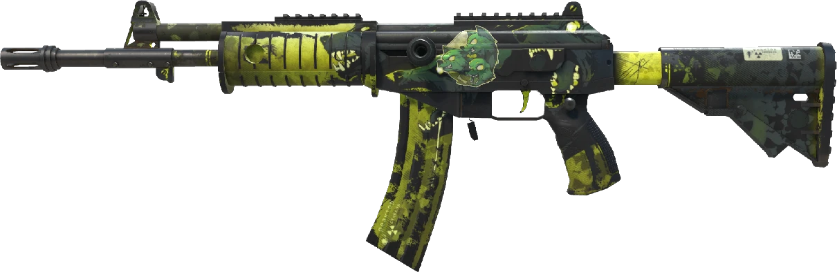 Galil AR | Cerberus
