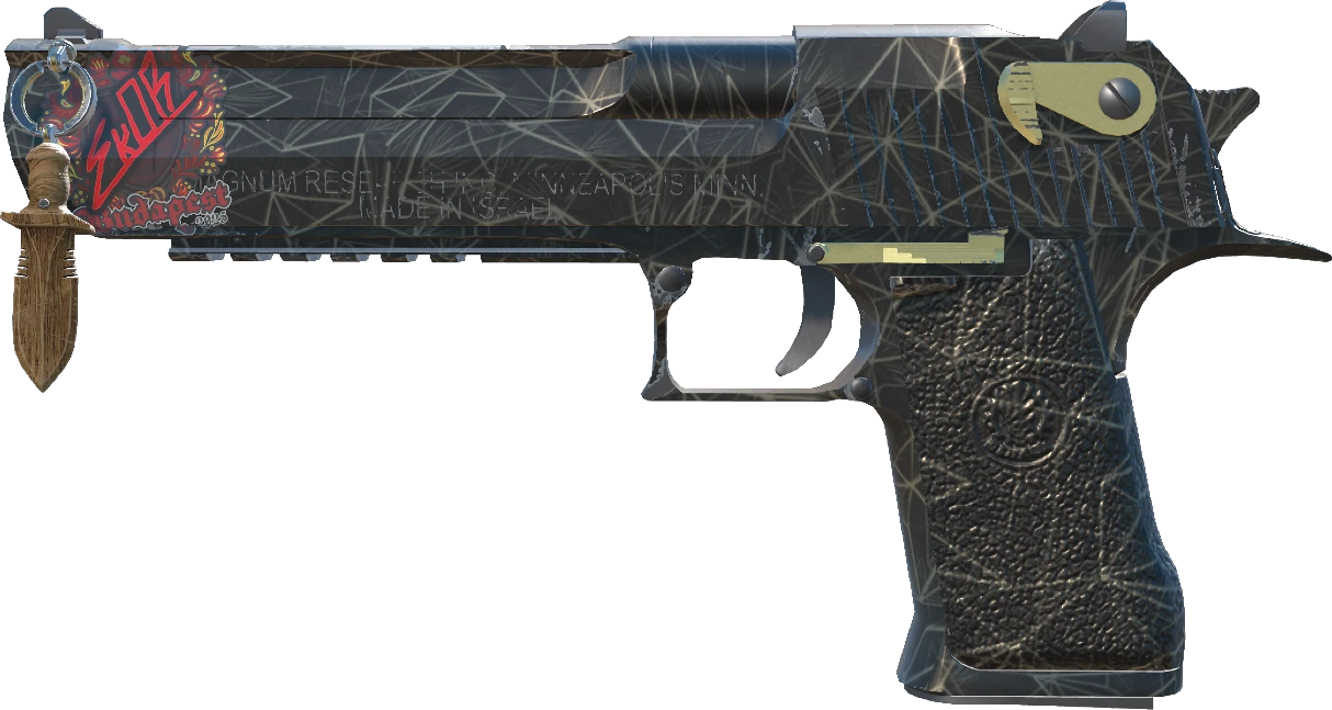 Desert Eagle | Meteorite