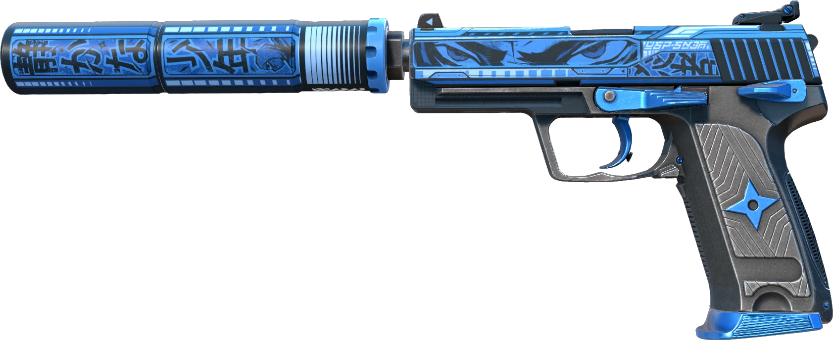 USP-S | Silent Shot