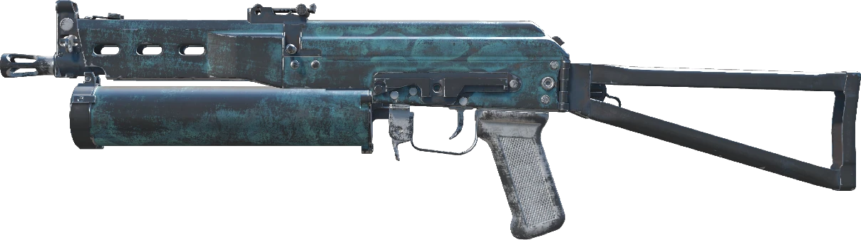 PP-Bizon | Cold Cell