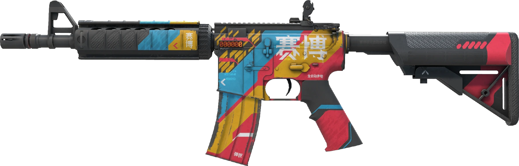 M4A4 | Cyber Security