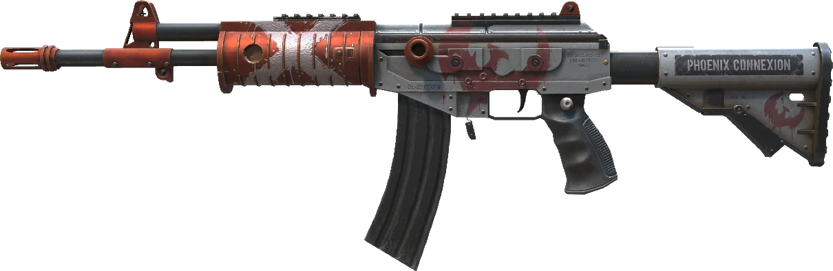 Galil AR | Connexion