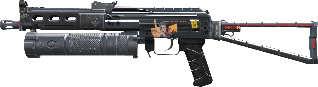 PP-Bizon | Lumen