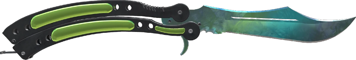 ★ Butterfly Knife | Gamma Doppler Phase 4