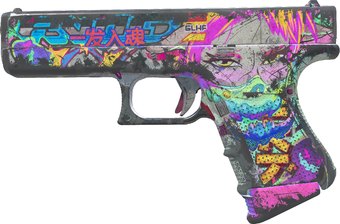 Glock-18 | Fully Tuned