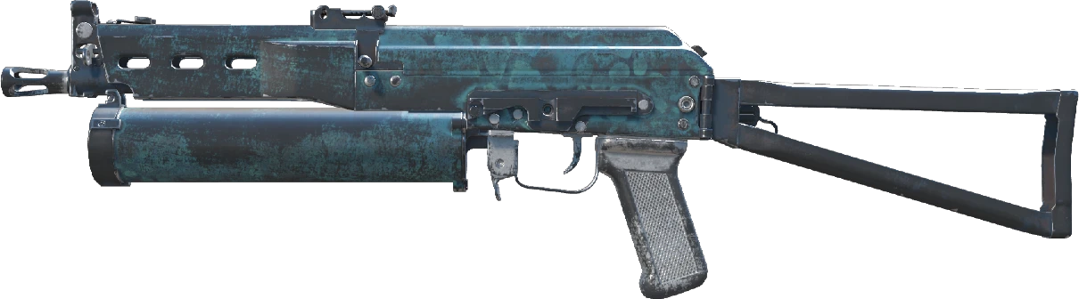 PP-Bizon | Cold Cell