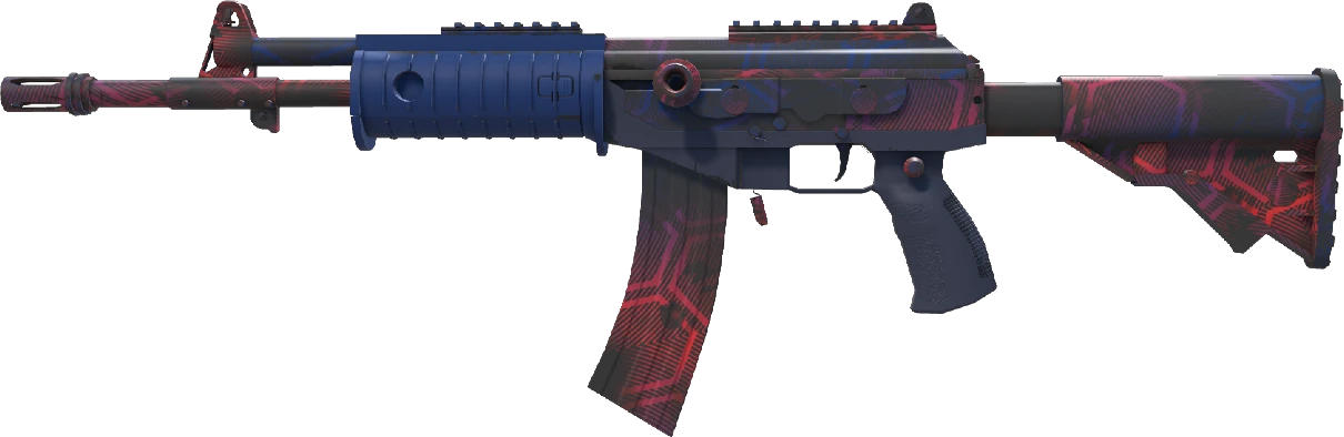 Galil AR | Signal