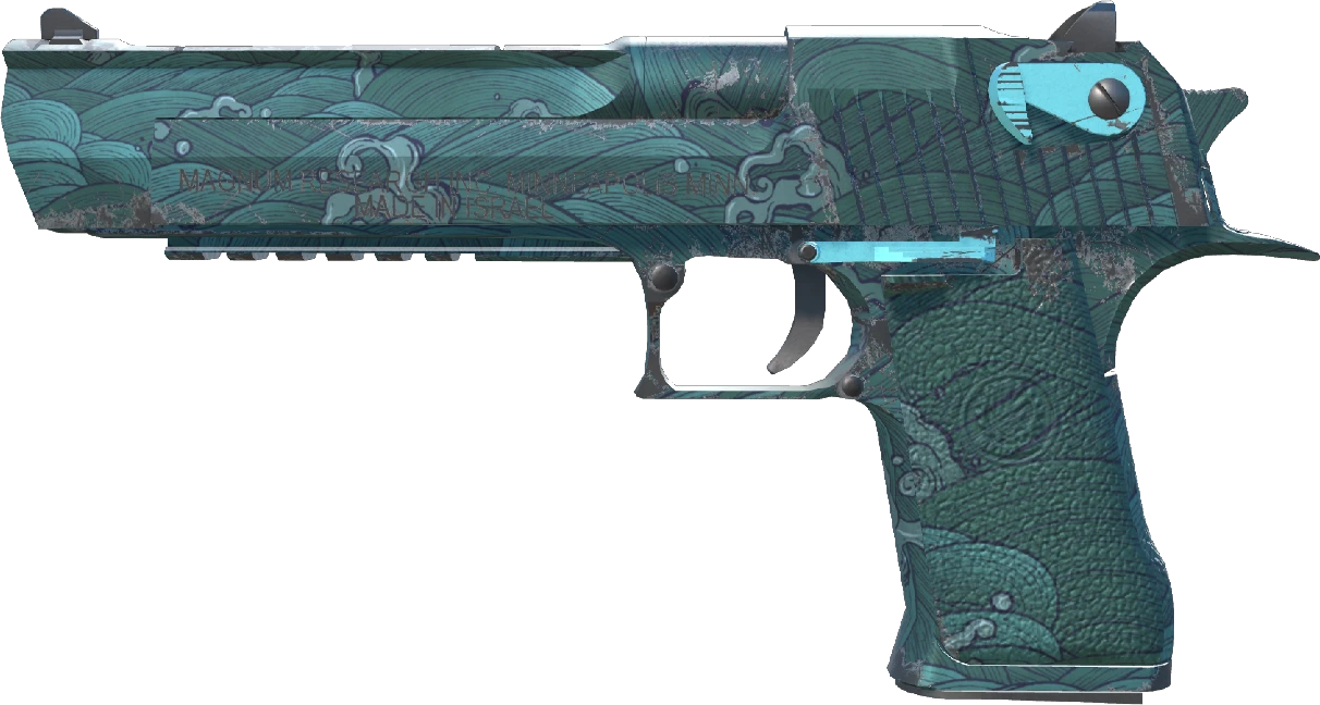 Desert Eagle | Midnight Storm