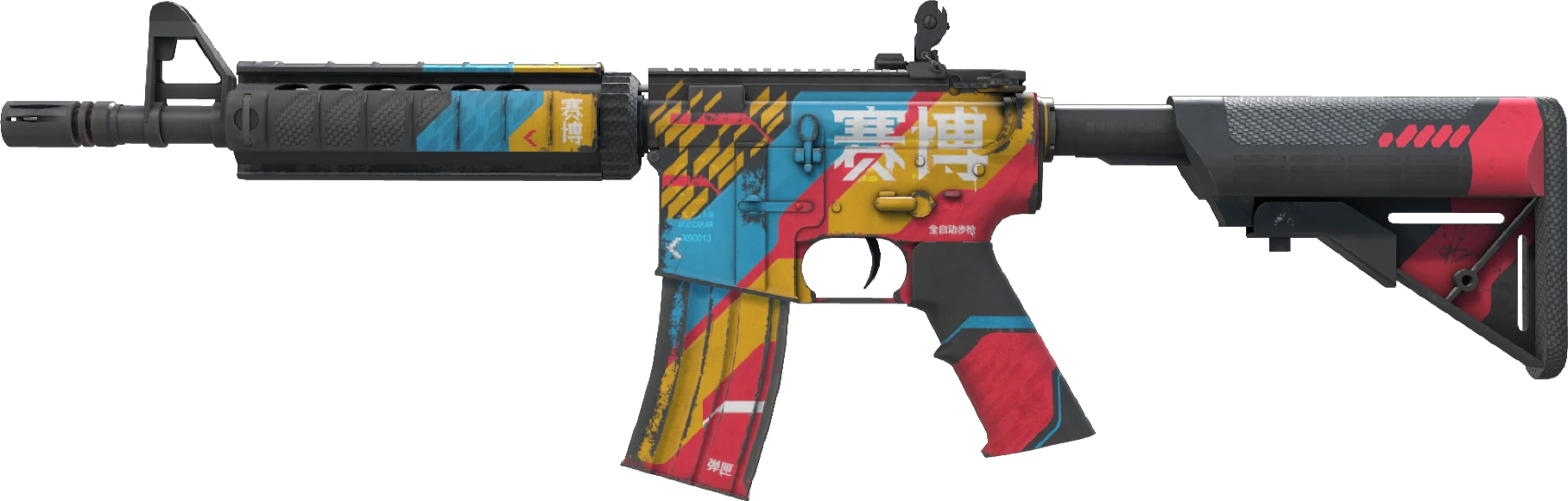 M4A4 | Cyber Security