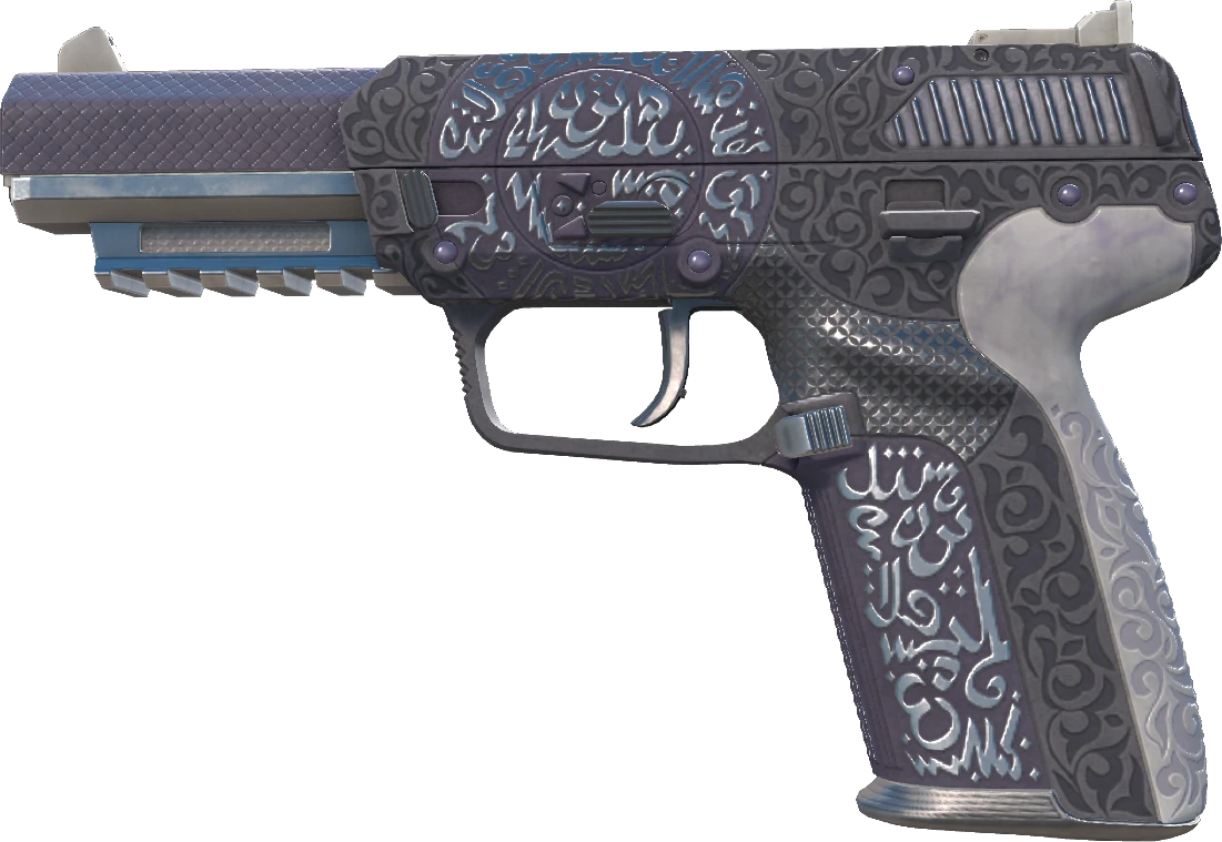Five-SeveN | Desert Seal