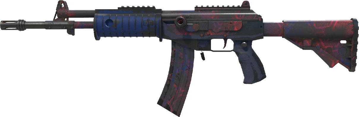 Galil AR | Signal
