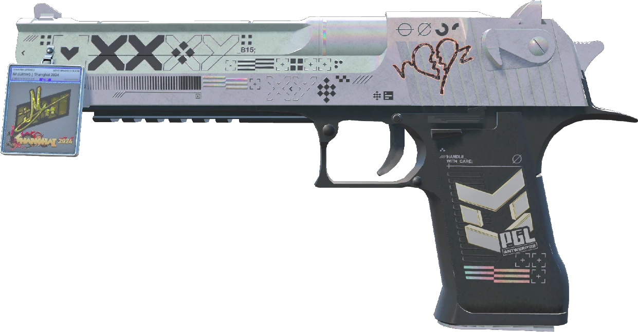 Desert Eagle | Printstream