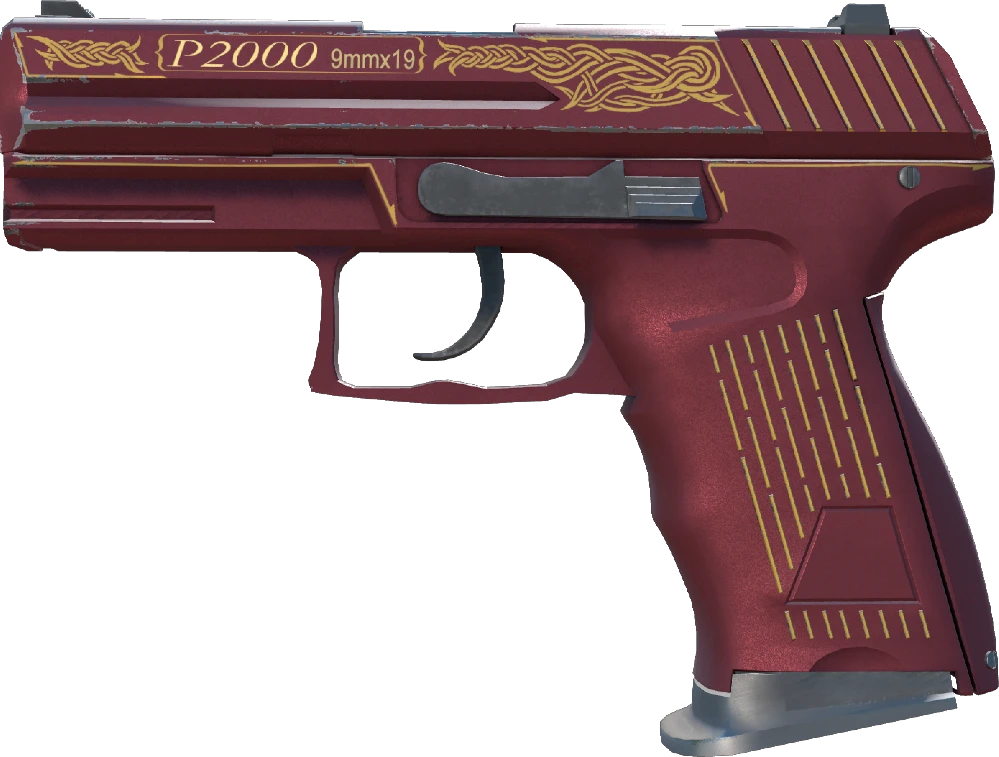 P2000 | Imperial
