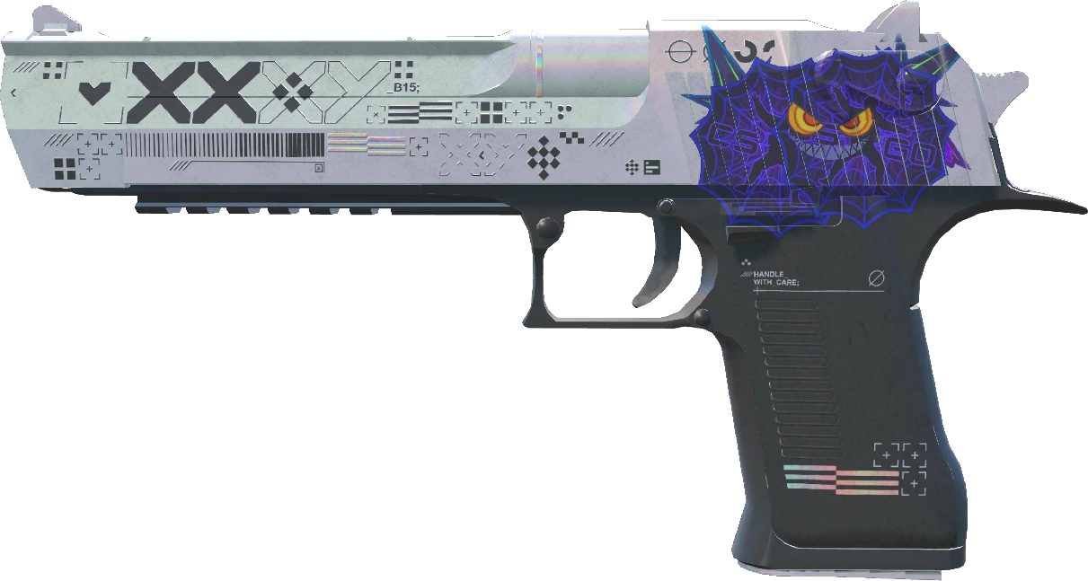 Desert Eagle | Printstream