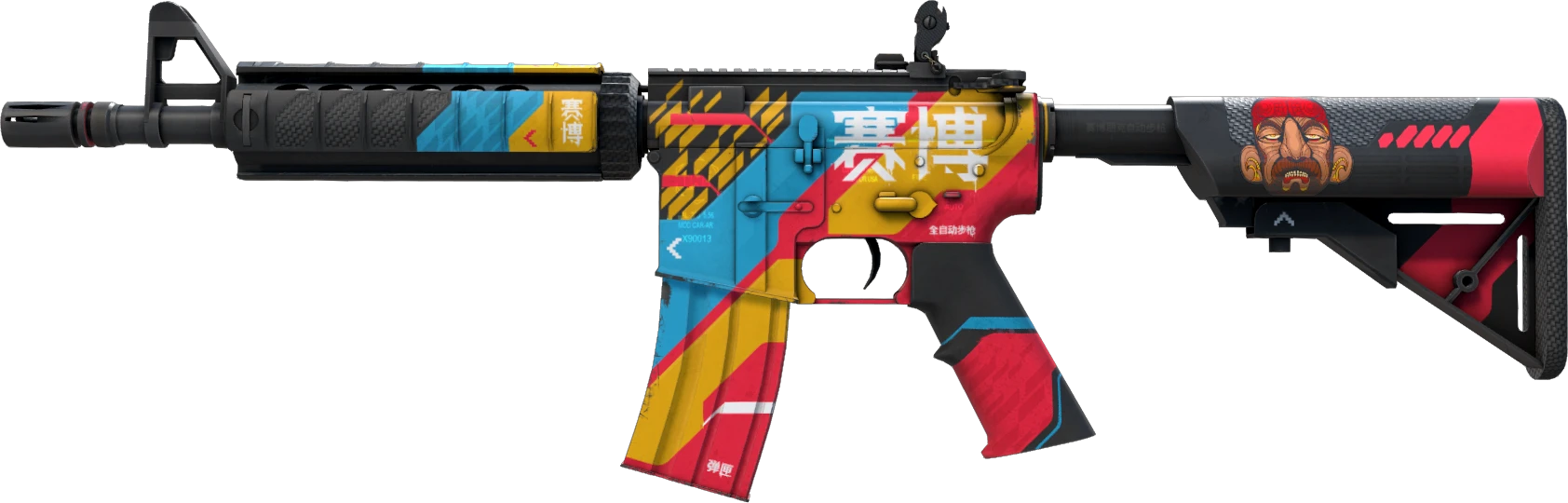 M4A4 | Cyber Security