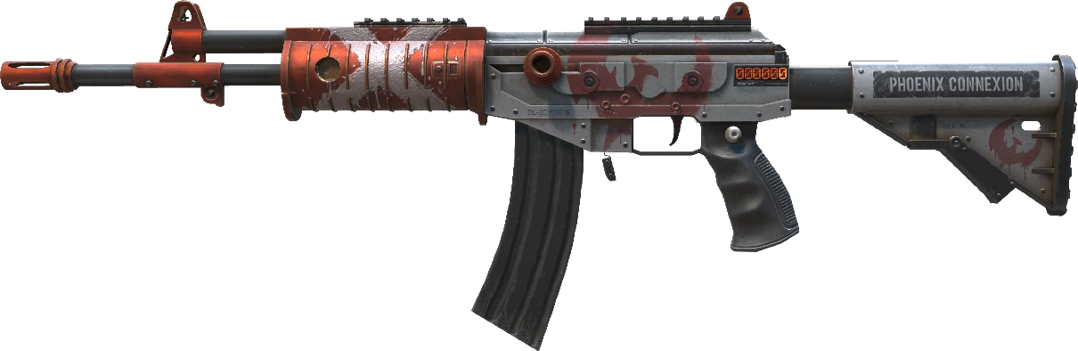 Galil AR | Connexion