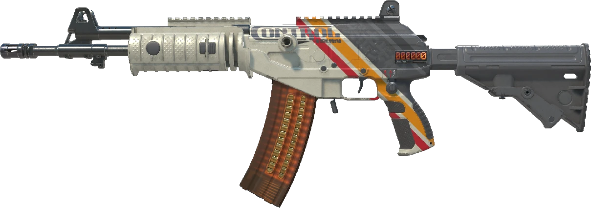 Galil AR | Control
