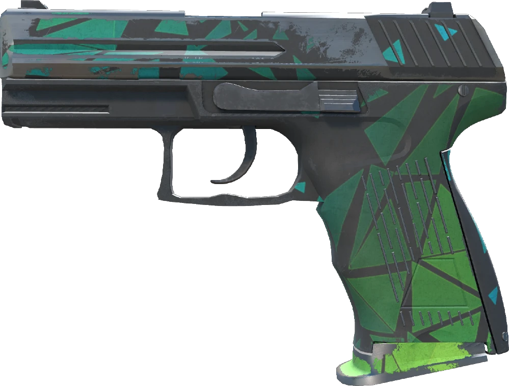 P2000 | Pulse
