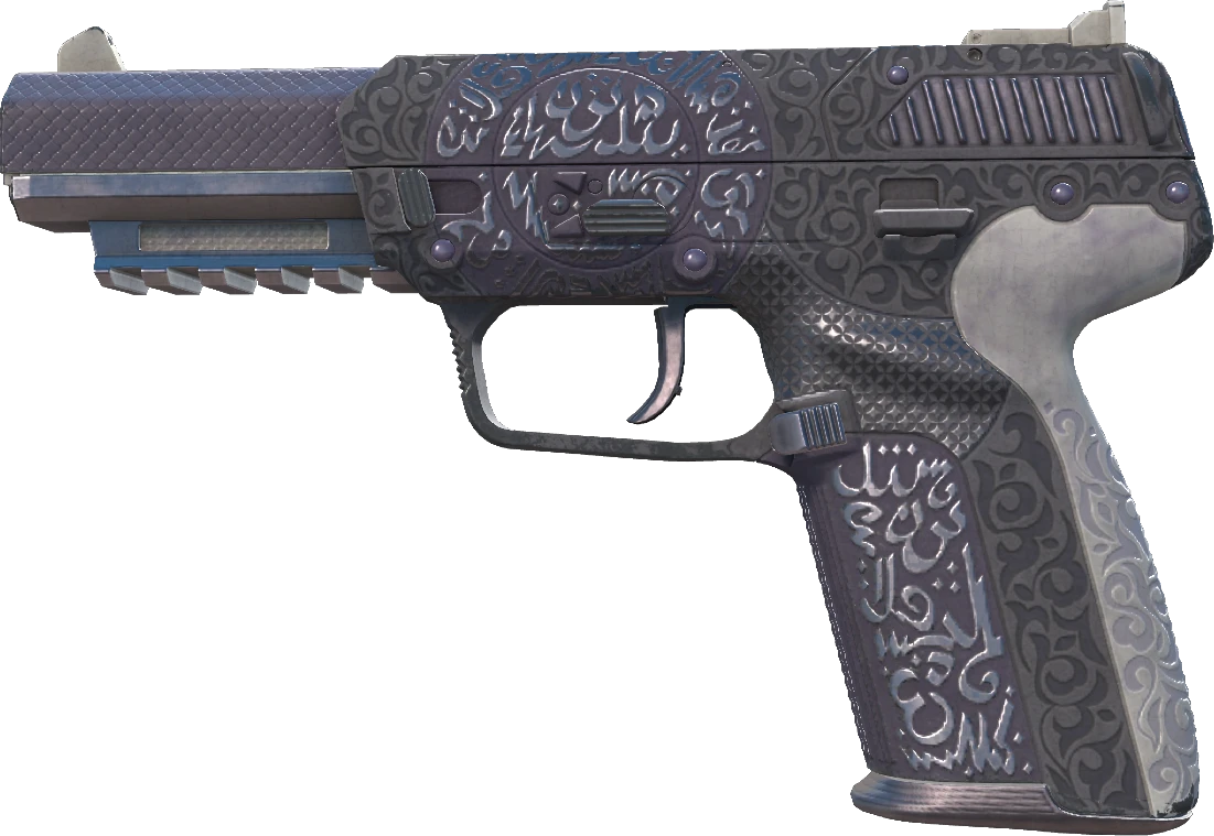 Five-SeveN | Desert Seal