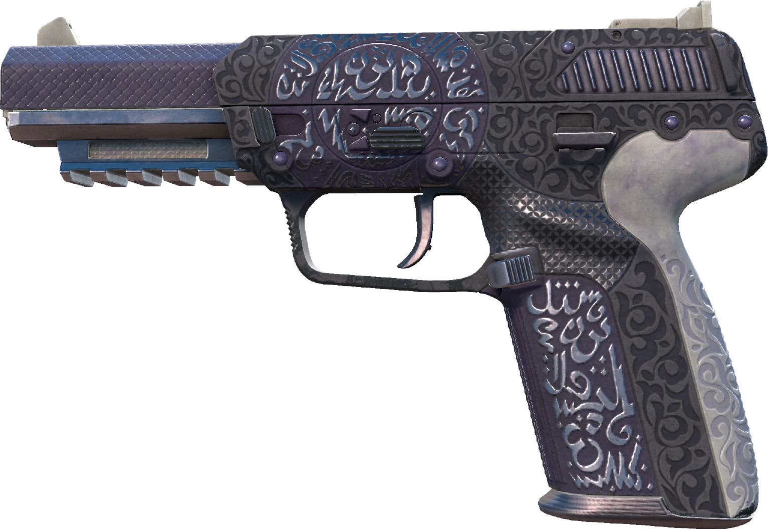 Five-SeveN | Desert Seal