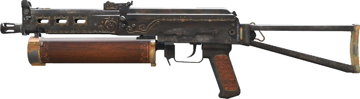 PP-Bizon | Antique