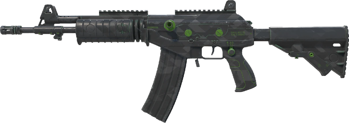 Galil AR | NV